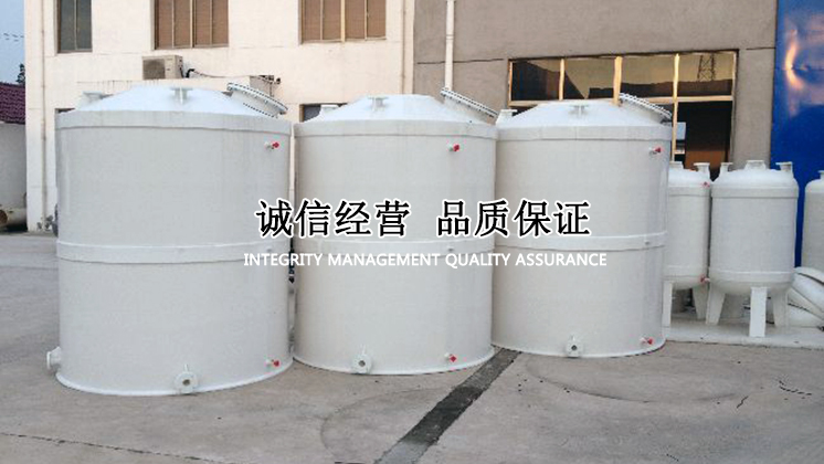 山東天路工程機(jī)械有限公司